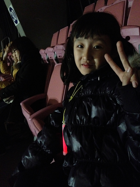 Mnet Superstar K 5 Final