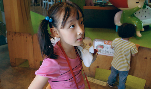 Olympic Park, May 2013