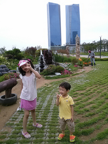 Songdo Central Park
