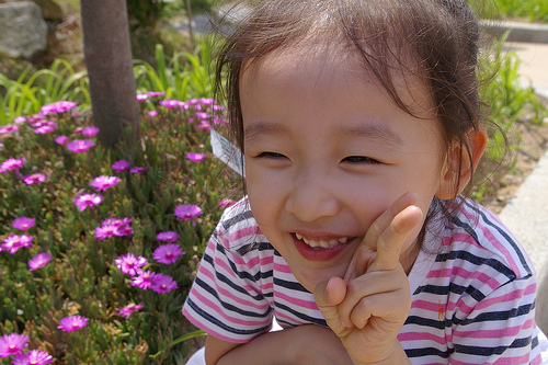 Korea Floritopia 2009