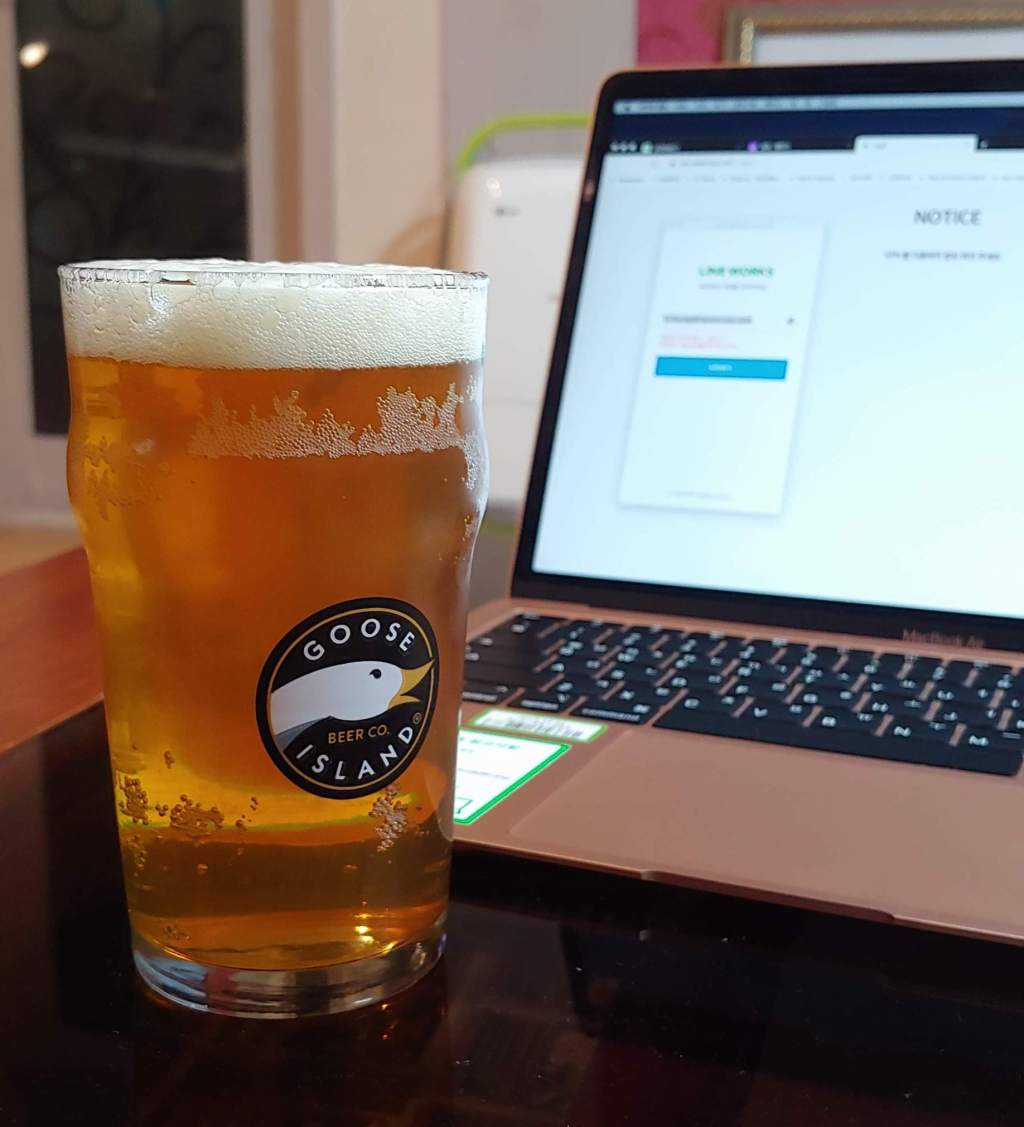 랜선 송년회와 랜선&nbsp;번개