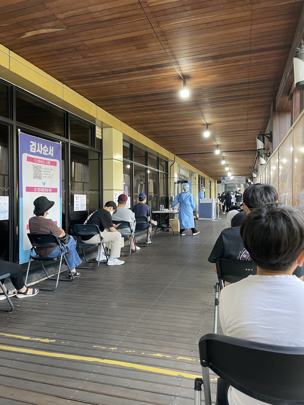 아들, 고열로 코로나&nbsp;검사