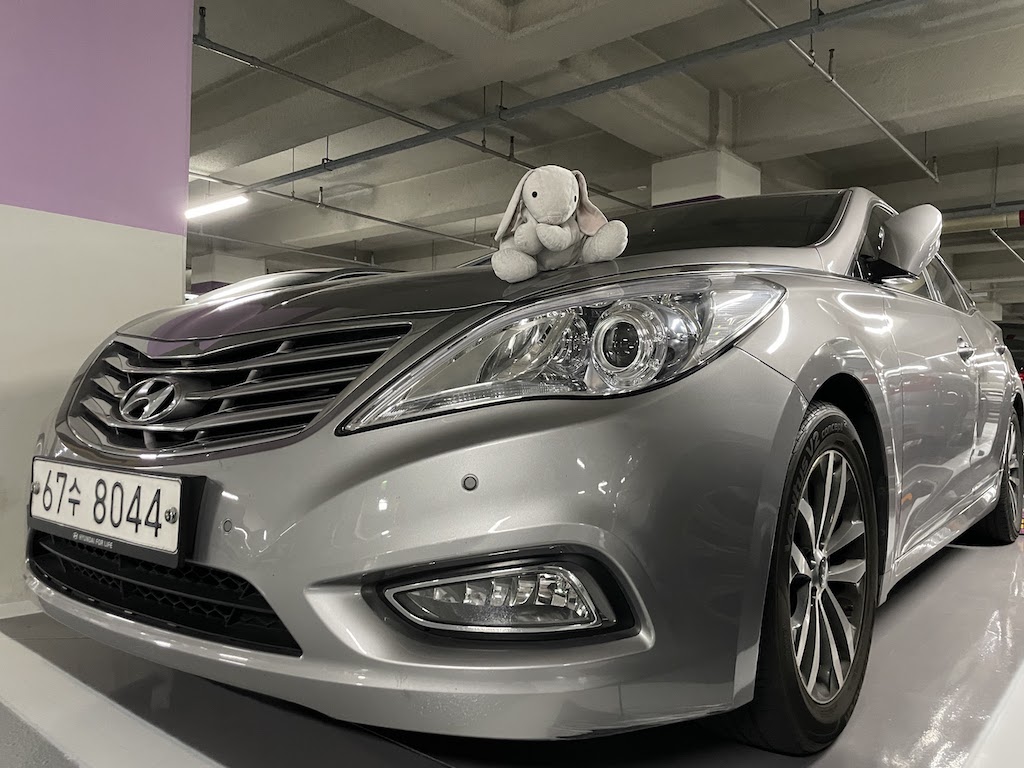 엔카에 등장한 옛차