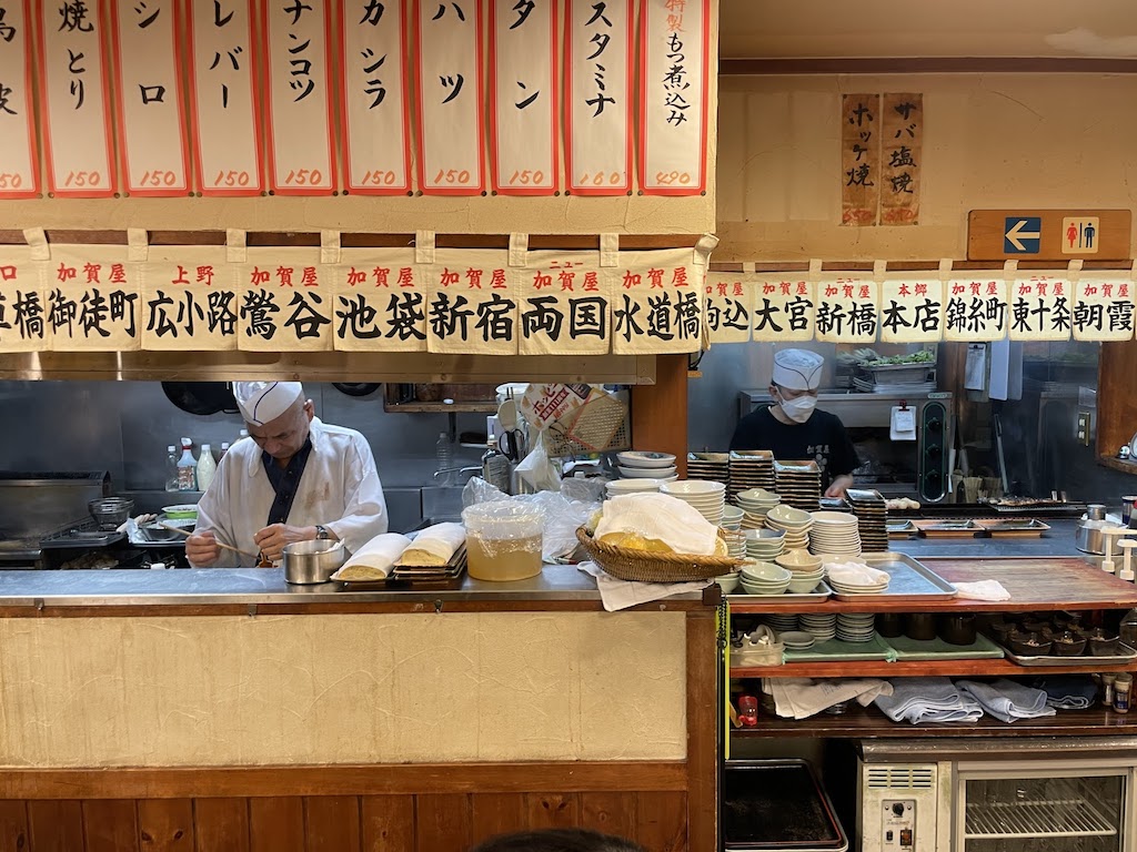 6월 도쿄 출장에서 간&nbsp;술집들