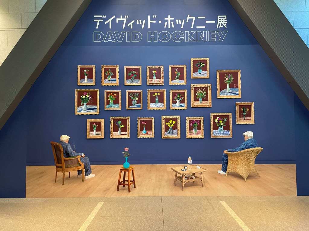 도쿄에서 본 데이빗 호크니&nbsp;전