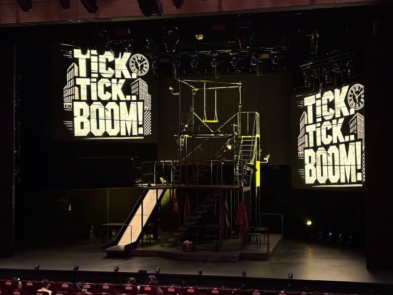 2024년 틱틱붐 두번째