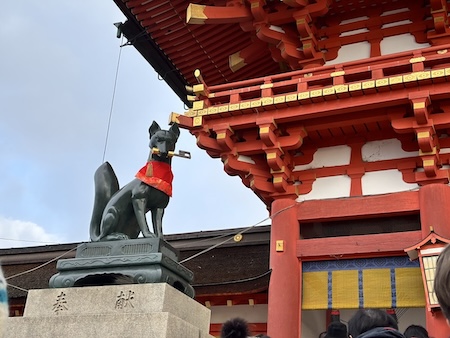 24년말 가족 일본 여행 (2):&nbsp;교토